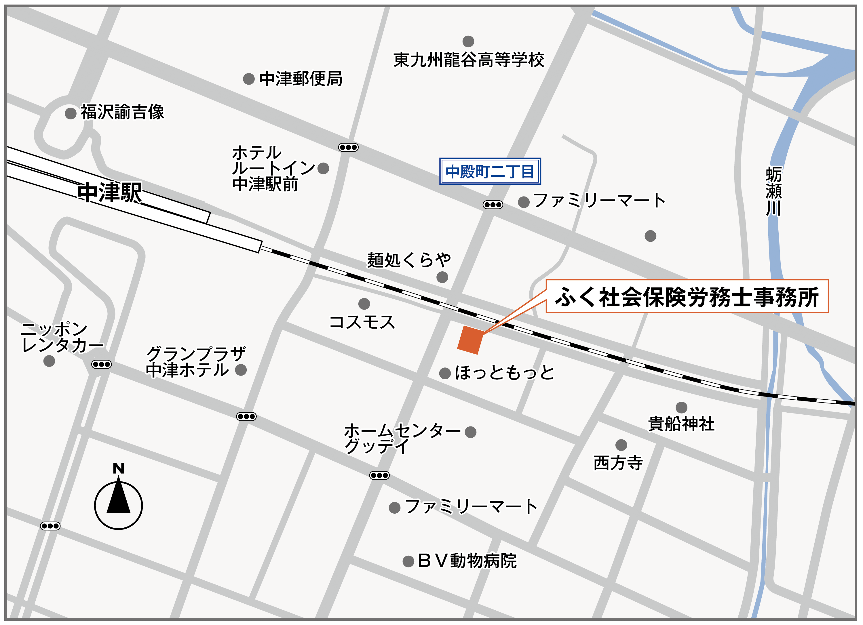 事務所概要 おおいた 福岡助成金働き方改革サポートネット